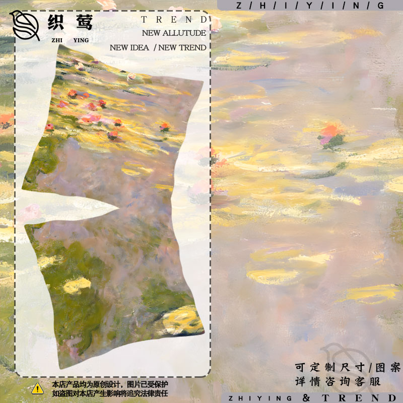 莫奈油画世界名画睡莲日出印象抱枕沙发靠枕汽车靠垫办公室腰枕