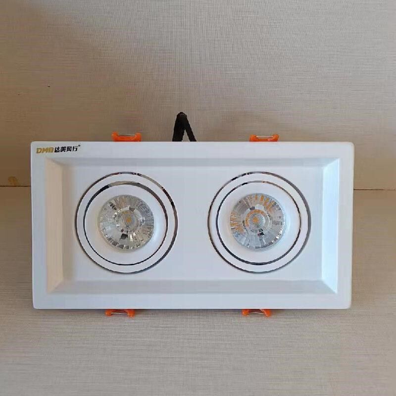 达美led双头射灯天花灯客厅家用无主灯嵌入式筒灯方形聚光斗胆灯