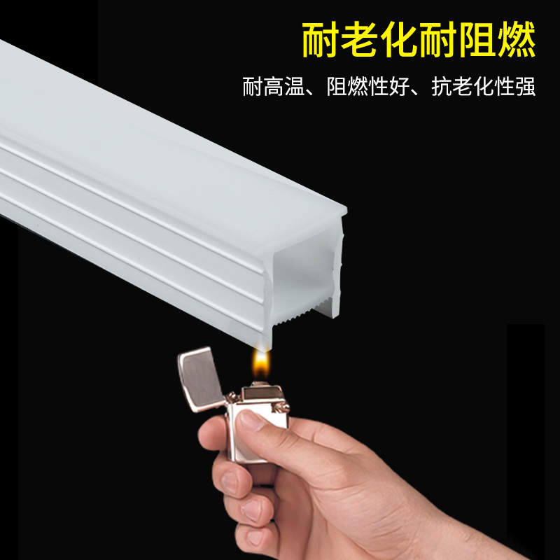 免穿盖板led柔性矽胶灯带线形灯槽嵌入式管软灯线性线条灯