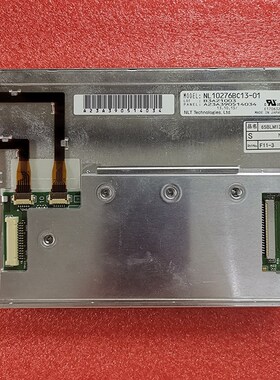 原装出售LM64P89L液晶屏工业显示屏出货前提供测试视频,价格待议