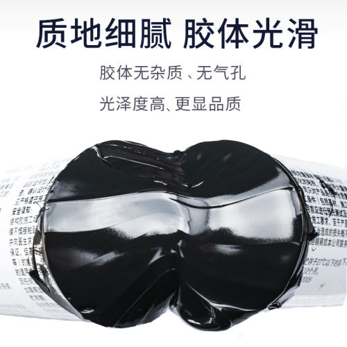 使你佳结构胶 强力现代双胶995耐候门窗外墙龟池防水密封胶玻璃胶