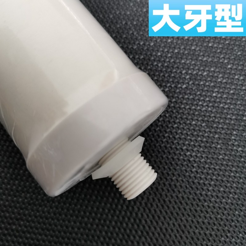 史蒂夫净水器通用滤芯史帝夫滤水器陶瓷活性炭通用滤芯
