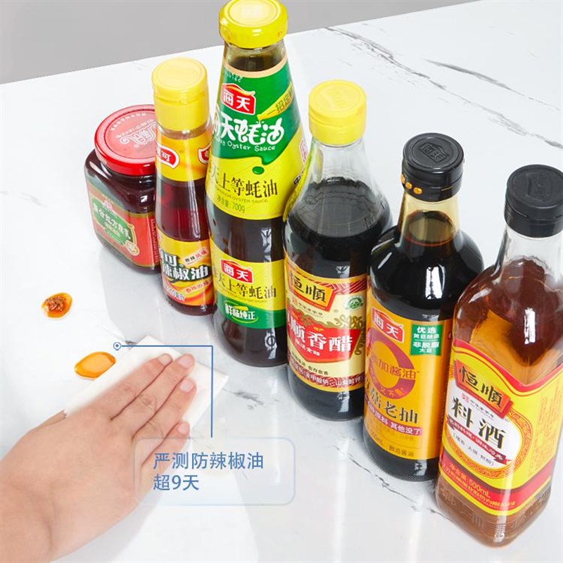 *pvc餐桌垫圆桌桌布防水防油免洗圆形桌垫软玻璃桌面保护家用