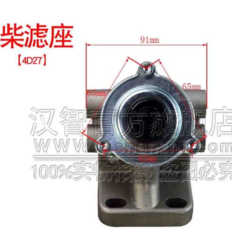 叉车国三柴滤总成 油水分离器新柴D27G31-2100-1发动机柴油滤芯