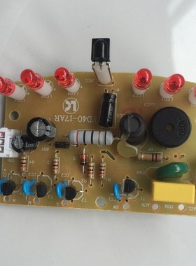 ASSAM阿萨姆楼顶扇吸顶扇FD50-19AR线路板主板遥控电路板