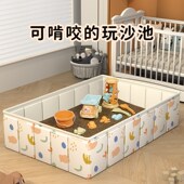 沙池儿童室内玩沙子套装 沙池宝宝决明子沙子儿童无毒沙滩玩沙工具