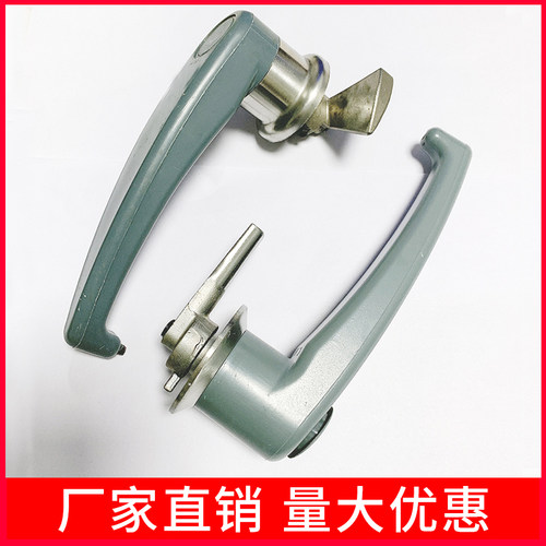 拉手把手乐创蒸饭车拉手门把手蒸柜柜门蒸饭配件铰链商用厨具蒸箱