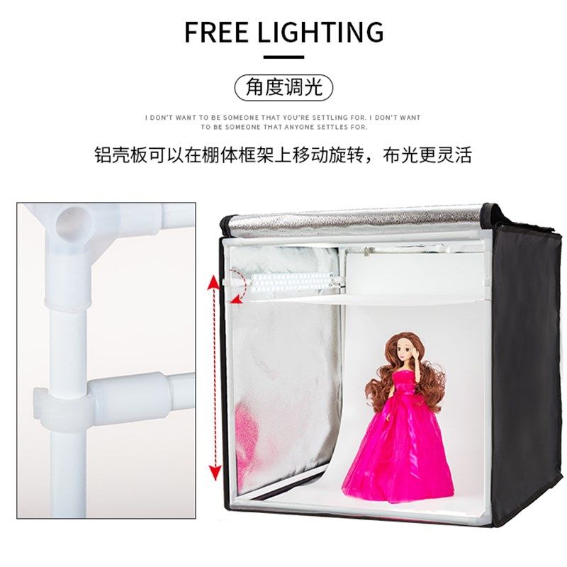 100cm小型摄影棚淘宝补光拍照灯箱套装迷你产品柔光便携器材道具