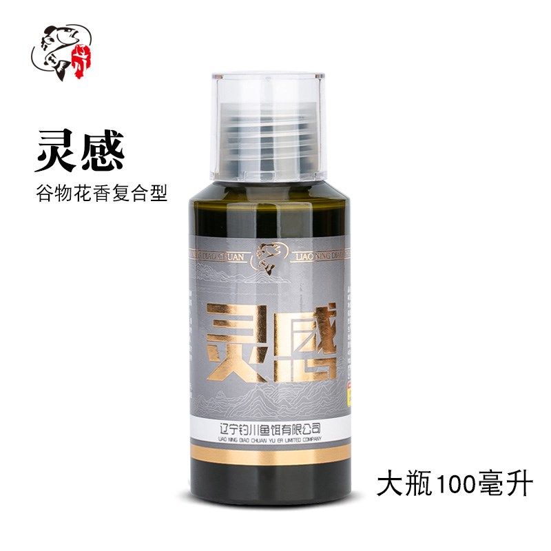 辽川黑坑竞技野钓冬瓜用的鲤鱼鲫鱼饵料诱鱼剂辽宁钓川鱼小药灵感,户外/登山/野营/旅行用品,台钓饵,淘宝优惠券,粉丝福利购,淘宝优惠卷