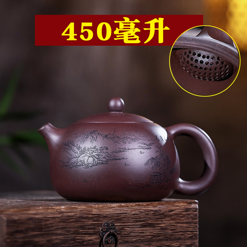 球孔西施紫砂壶大号卡盖紫砂壶手工西施壶大容量家用泡茶壶450ml