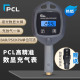 PCL汽车轮胎数显充气枪防震打气表 充气表高精度汽车胎压表胎压枪