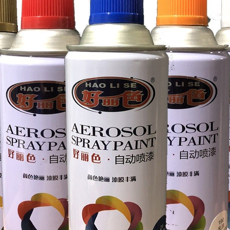 自动喷漆手摇喷漆金属防锈家具木器漆汽车涂鸦墙面室内黑白色油漆