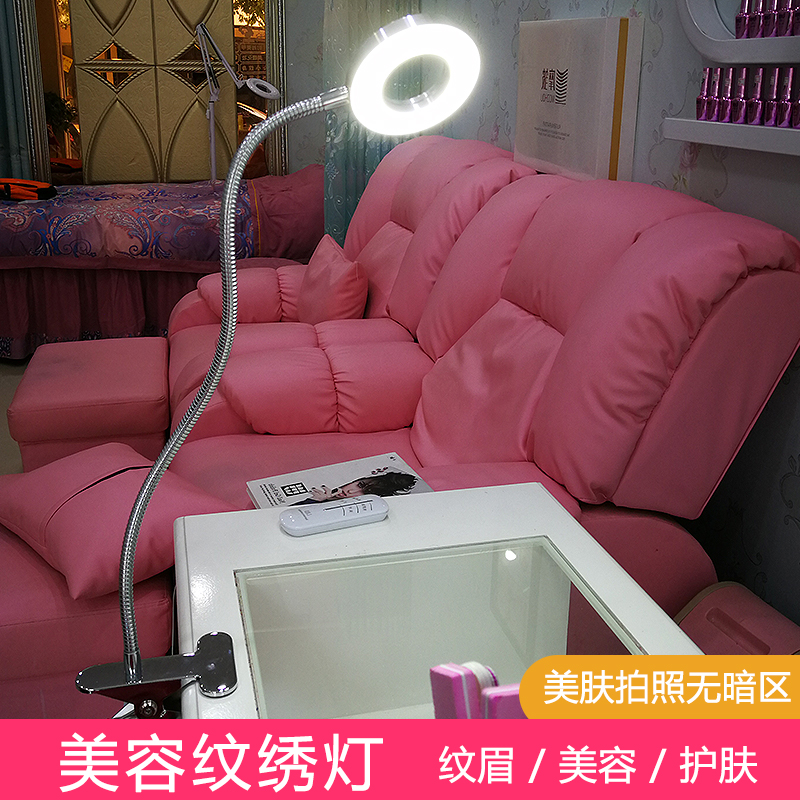 美容灯 便携式纹绣灯超亮底座夹子两用LED冷白光美甲美睫专用台灯