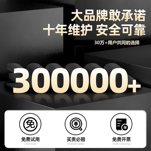 欧小匠ph测试笔ph计高精度测试仪酸碱度计土壤水质鱼缸盐度检测仪