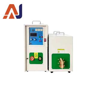 河南直销高频感应加热设备 熔化分体式功率灵活按需定制一机多用