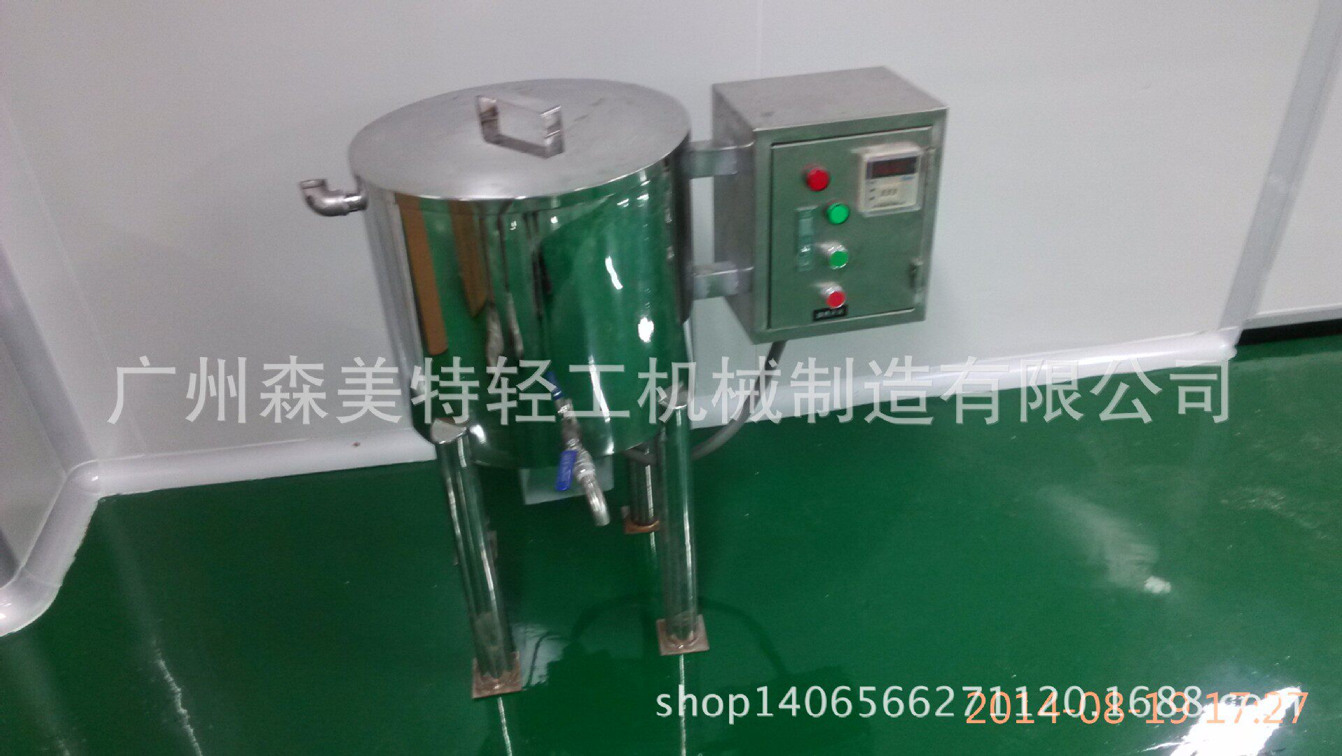 30L口红加热灌装机蜡笔粉底霜凡士林灌装机润唇膏灌装机