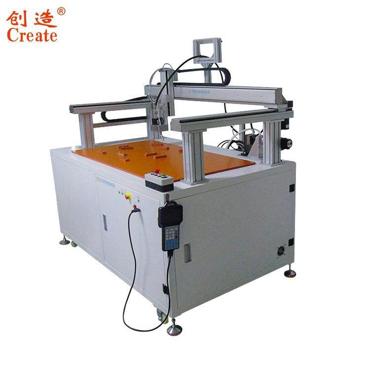 全自动落地式双龙门点胶机 大行程四轴打胶机 快干胶AB胶点胶机,包装,五金配件包装,淘宝优惠券,粉丝福利购,淘宝优惠卷