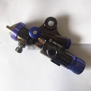 台湾皮革低压自动喷枪DA型喷胶枪 皮革表面喷浆专用高雾化喷漆枪