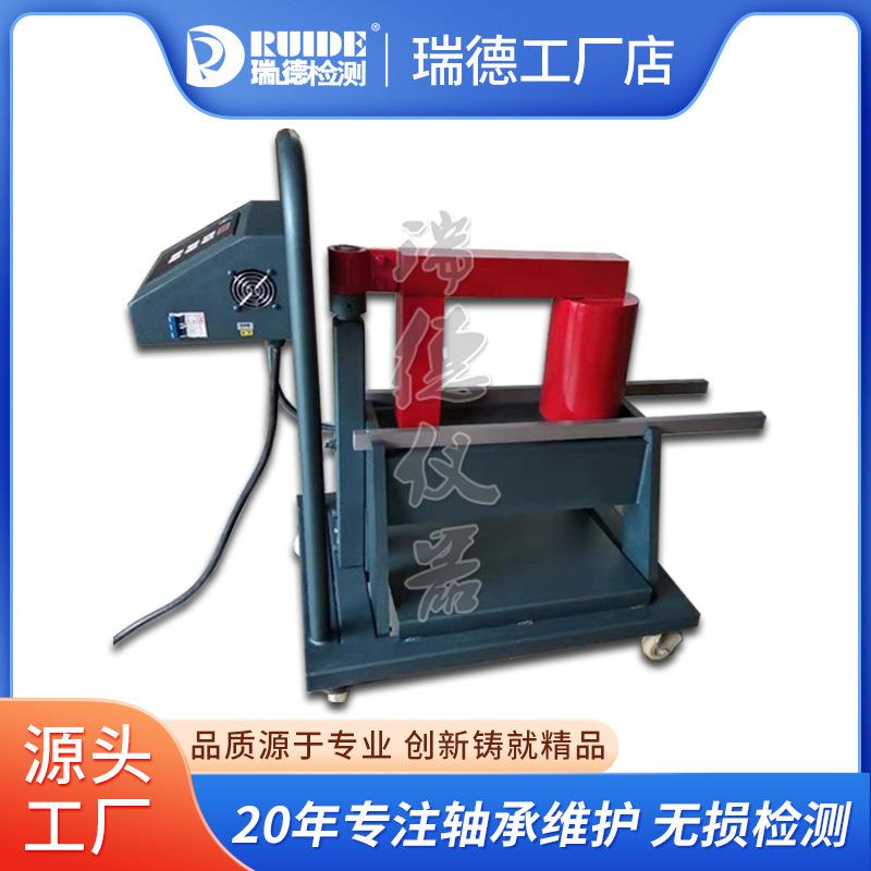 优质ELDC/ELDX-12推车式电磁感应轴承加热器微控工业加热杆