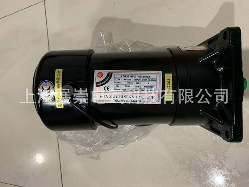 億大機械股份有限公司刀库马达FME223/4HP1:101:12AEV550