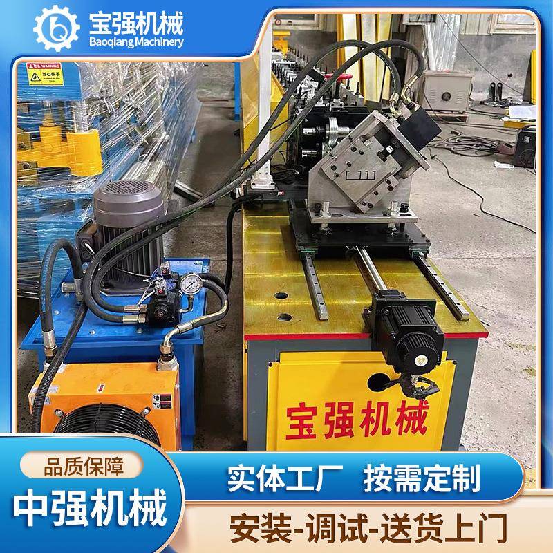 龙骨机金属成型机50/75/100型龙骨机新型轻钢龙骨生产设备压瓦机