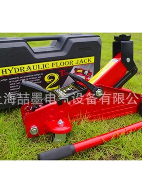 上海神模 SMST-5卧式液压千斤顶 车用5吨卧式千斤顶 越野自救器