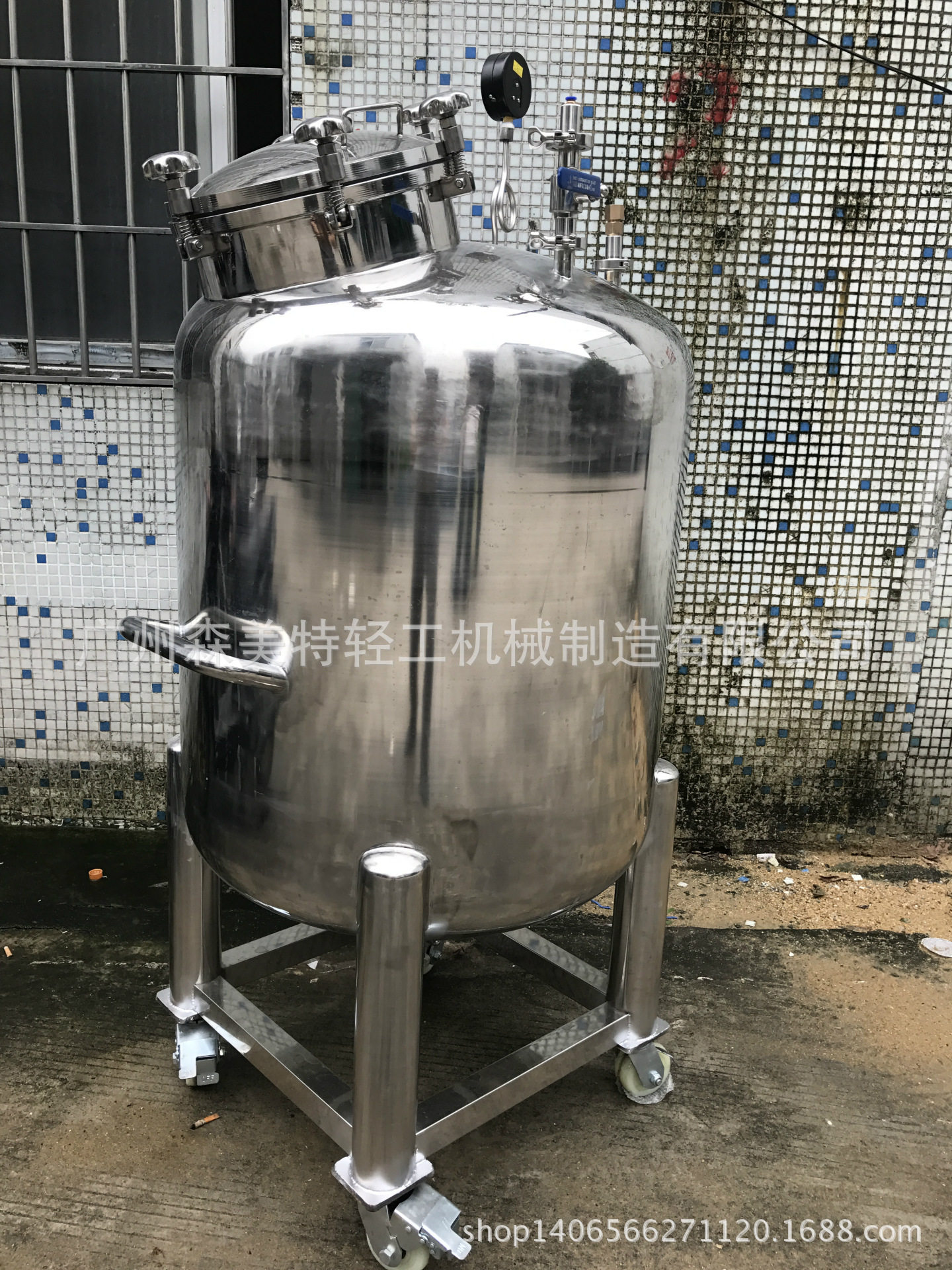 储罐管道暂存罐储液罐浸泡罐精细化工储料罐