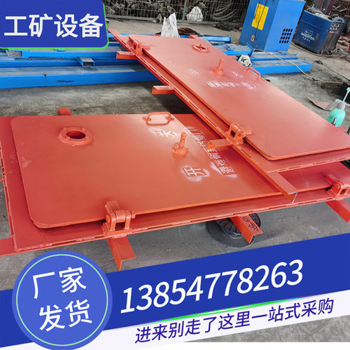 鸿业避难硐室门 BMB800*1600mm加厚隔爆硐室门 可指导安装