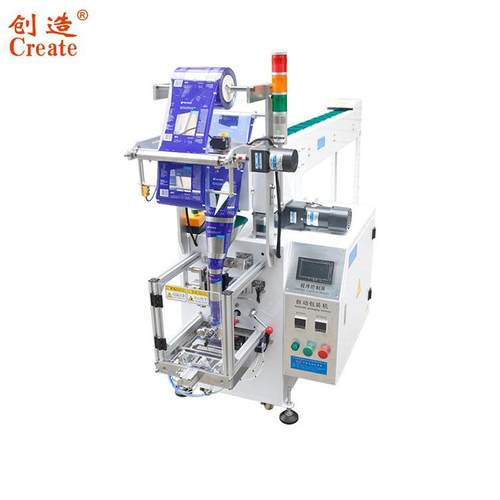 枕式自动打包螺丝多功能包装机 五金文具玩具日用品包装机定做