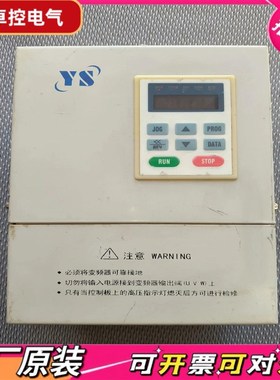 【议价QD】亿森变频器YWJA7-02D2L422KW380V