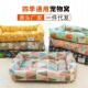 狗窝四季 通用夏季 宠物窝小中大型犬冬天保暖猫窝垫子宠物用品