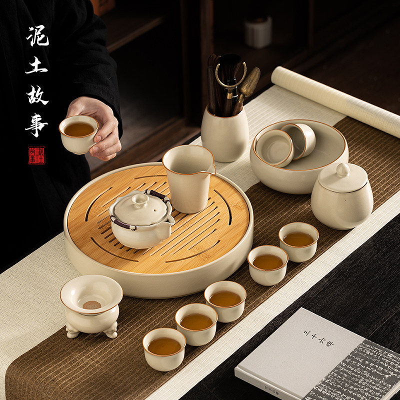 米黄汝窑盖碗茶杯陶瓷手抓壶功夫茶具套装客厅会客家用泡茶礼盒装