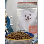 全价狗粮 网易严选 4袋 2千克 泰迪通用型天然粮 全价小型犬犬粮