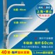 40管抱杆60CM 电线杆路灯杆抱箍支架 监控抱杆支架 立杆加长支架