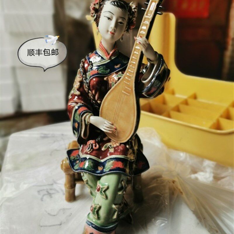 石湾陶瓷公仔五乐仕女手工摆件家居客厅店铺创意礼品装饰摆设