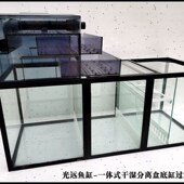 排水系统 底缸过滤 底过滤龙鱼缸免换水 底滤缸 鱼缸套缸玻璃底缸