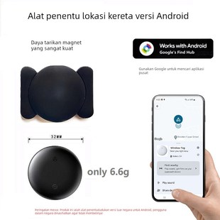 电动车汽车防丢器安卓全球定位器磁吸定位谷歌寻找find my device