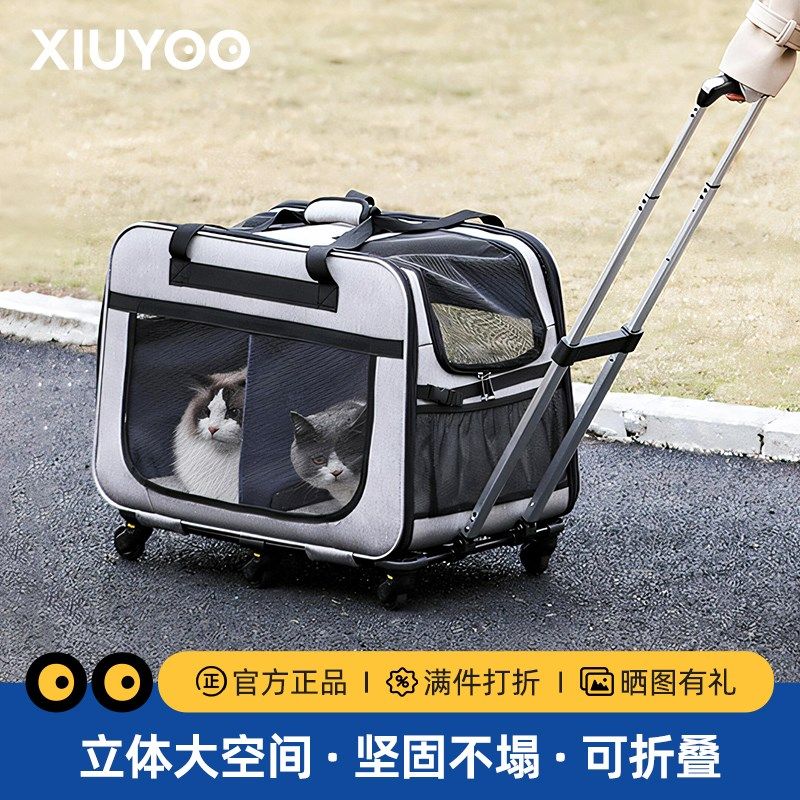 宠物拉杆箱中小型犬狗狗手拉车猫包便携外出两厢多猫大容量猫笼子,宠物/宠物食品及用品,背包/箱包,淘宝优惠券,粉丝福利购,淘宝优惠卷