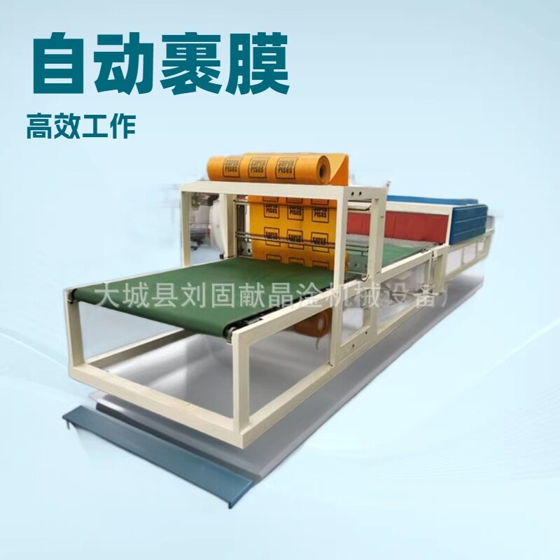 全自动封膜机j价格pe膜袖口套膜机纸箱矿泉水热收缩包装机