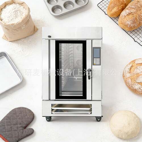 10层热风循环旋转炉跨境rotary hot air oven烤鸡翅面包旋转炉
