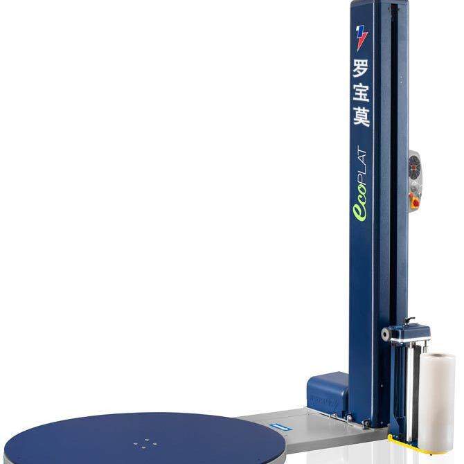 ROBOPAC进kou缠绕机 ECOPLAT转盘式缠绕包装机 罗宝莫缠绕机