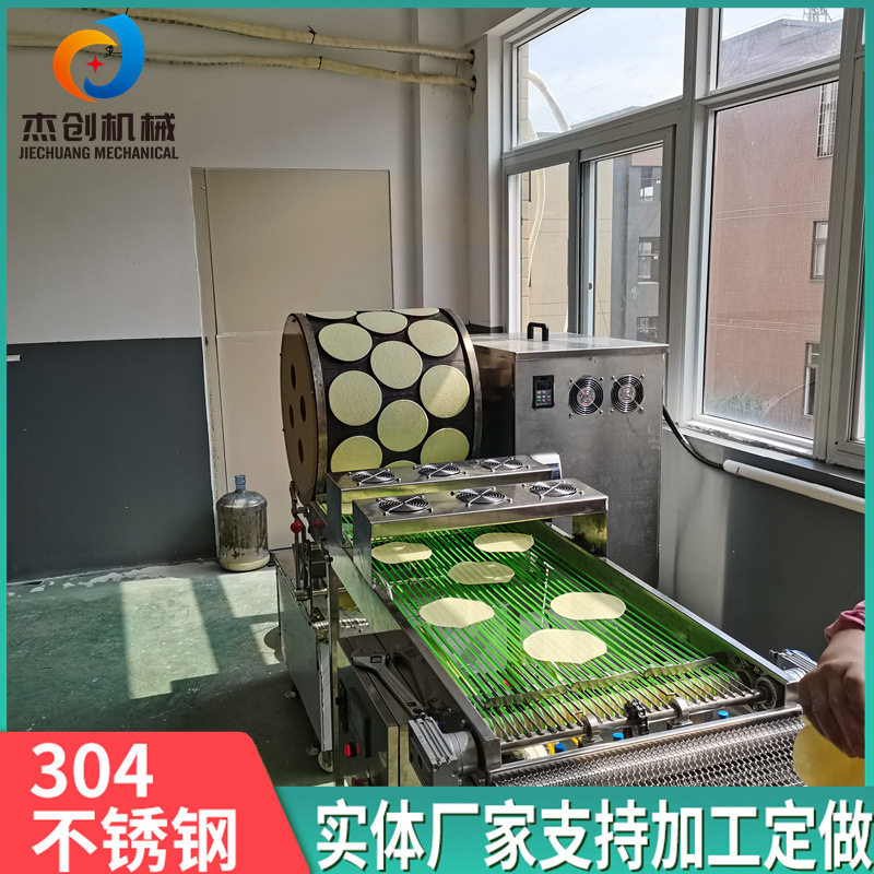 批量生产千层蛋机流水线全自动烤鸭饼皮机电加热蛋皮机厂家直供