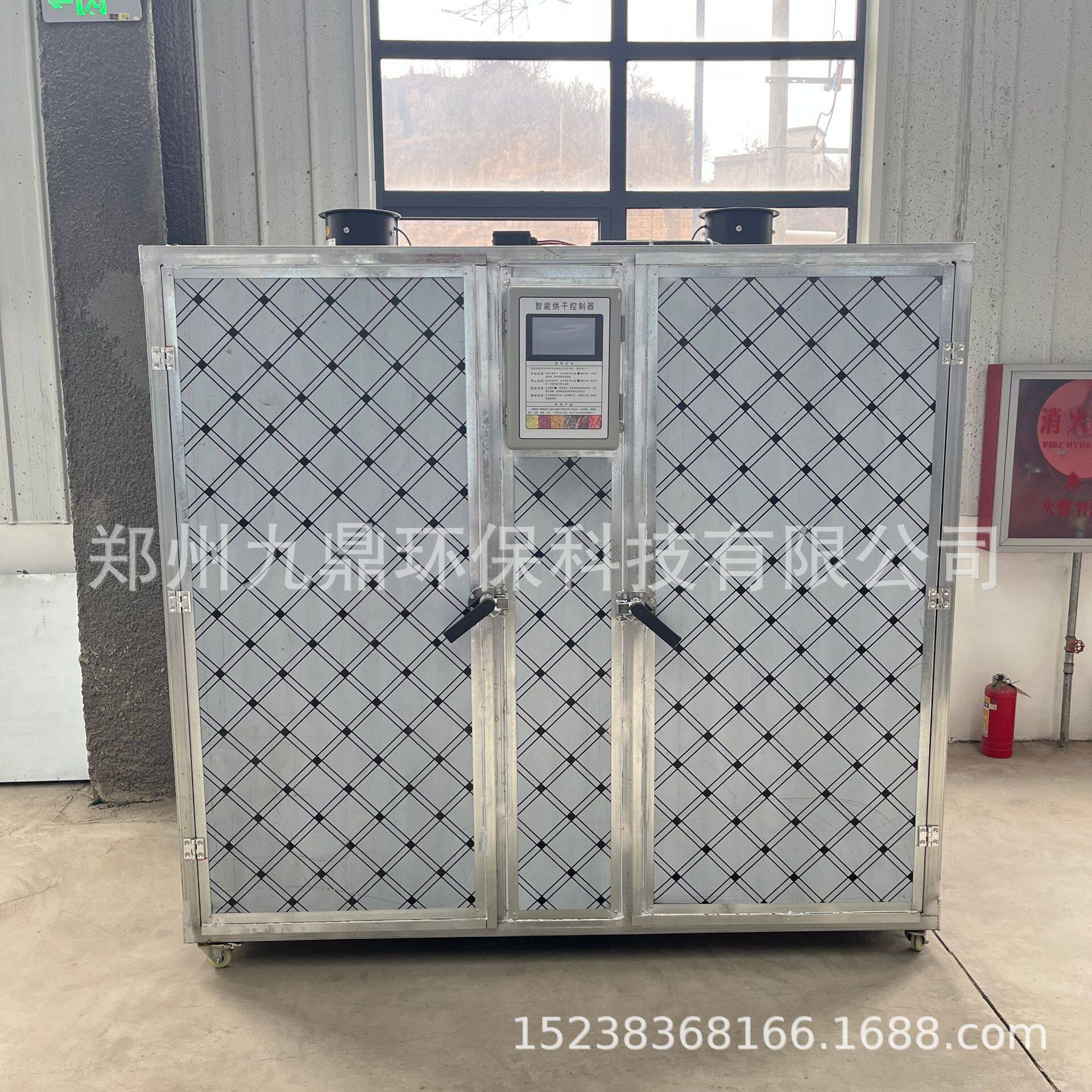 丁香鱼干烘干机全自动水产鱼干风干一体机小型小河鱼银鱼烘干房