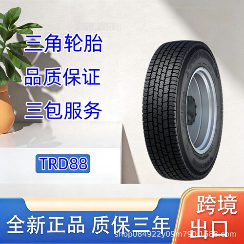 三角（Triangle）11R22.5-16PRTRD88雪地花纹卡客车钢丝轮胎