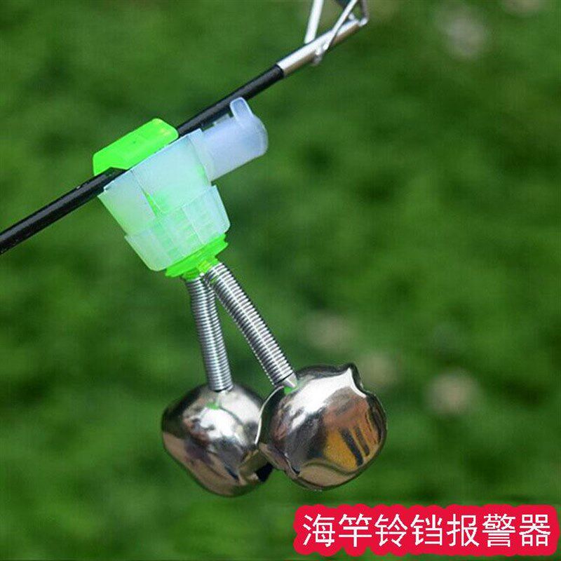 海竿钓鱼铃铛 报警器响铃 渔具小配件 不伤竿 可旋转螺旋铃铛
