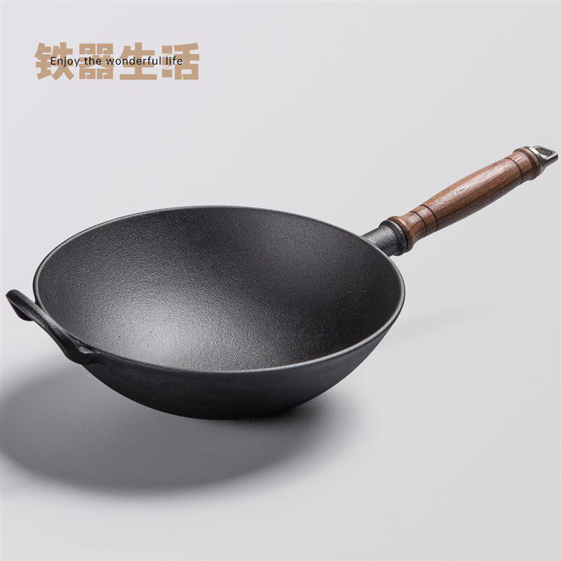 铁器生活 铸铁锅家用无涂层炒锅圆底26cm不怕干烧不易糊锅加厚型