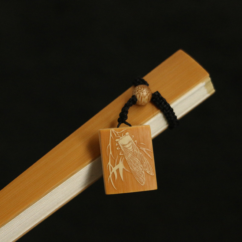 老玉竹东阳名家戚挺飞本工留青雕刻扇子扇坠配饰扇箍竹制竹雕挂件,特色手工艺,竹编/竹雕,淘宝优惠券,粉丝福利购,淘宝优惠卷