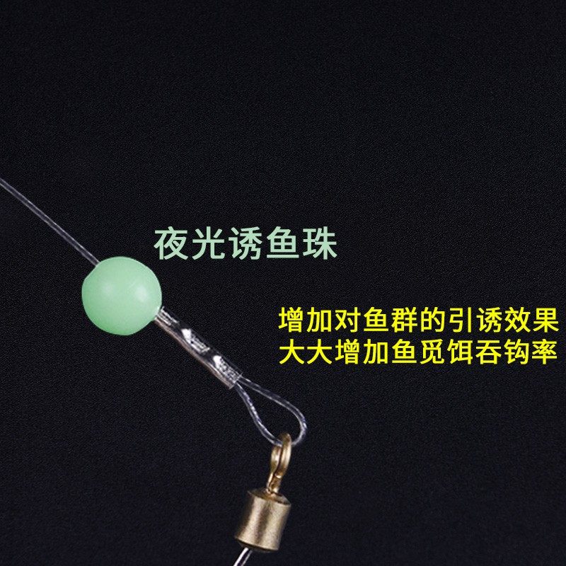 钢丝串钩3钩钓组三钩防缠绕钓翘鲈鱼钩远投海钓新型窜钩海杆串勾