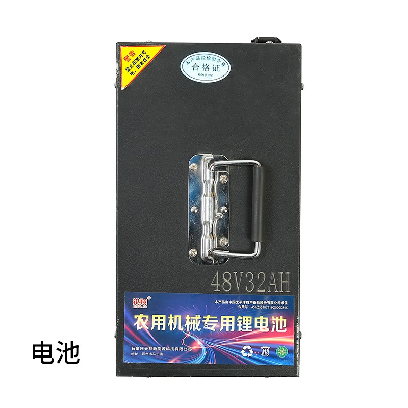 电动除草机专用锂电池48v20安时通用型背负式割草机锂电池大容量