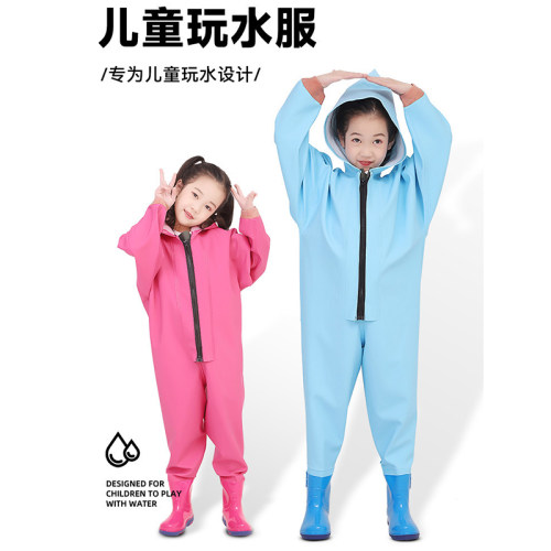 儿童全身下水裤赶海水裤抓鱼赶海装备连体涉水服防水水叉雨裤